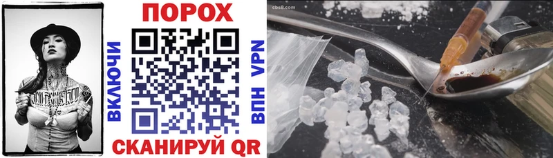 Amphetamine Premium  Купить закладки  Володарск 
