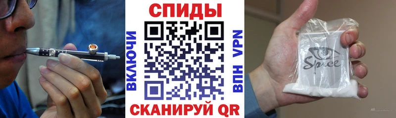 Бутират GHB  Купить закладки  Володарск 