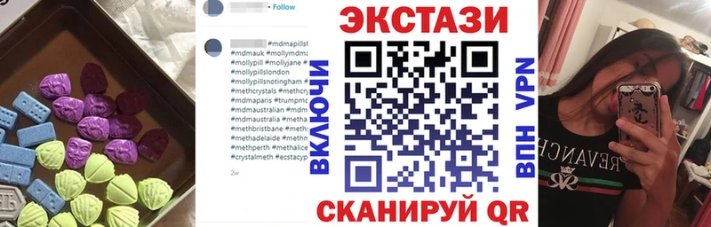 Купить  Володарск  Экстази бентли 