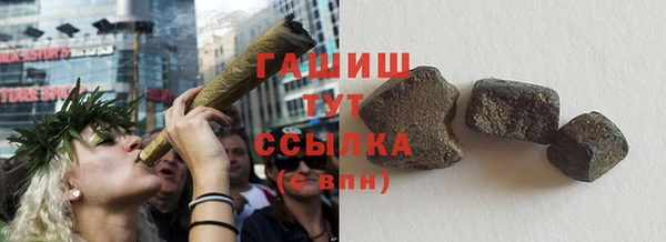дурь Лабытнанги