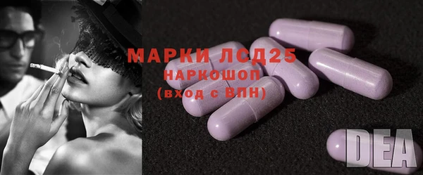 твердый Кукмор