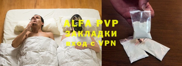 ECSTASY Михайловск