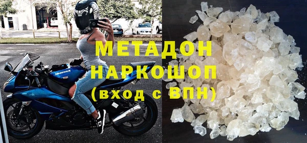 твердый Кукмор
