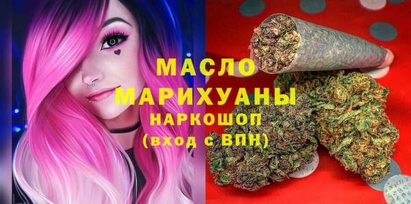 a pvp Кулебаки