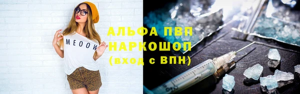 a pvp Кулебаки