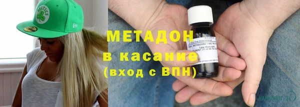 MESCALINE Михайловка