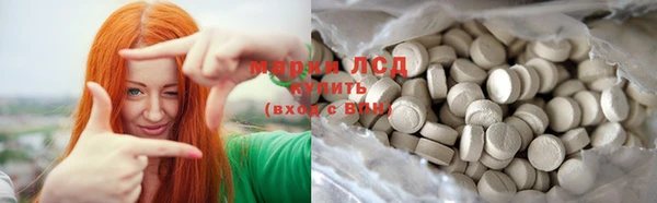 прущая мука Медвежьегорск
