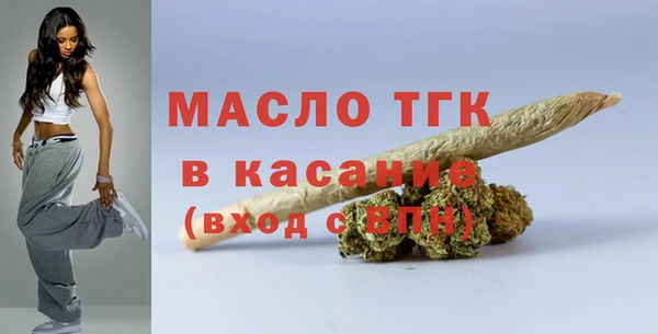 a pvp Кулебаки