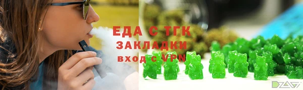 твердый Кукмор