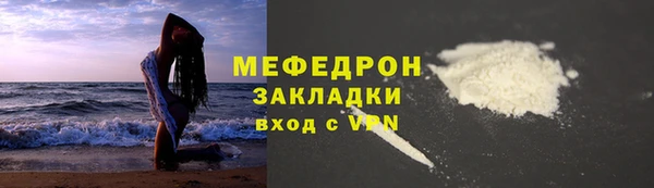a pvp Кулебаки