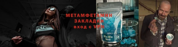 МДПВ Лагань