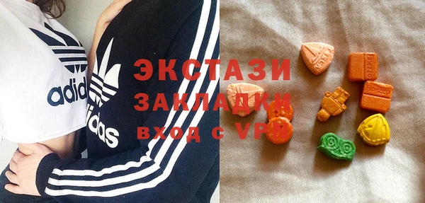 MESCALINE Михайловка