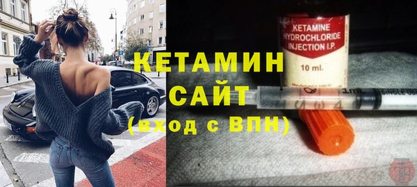 дживик Ладушкин