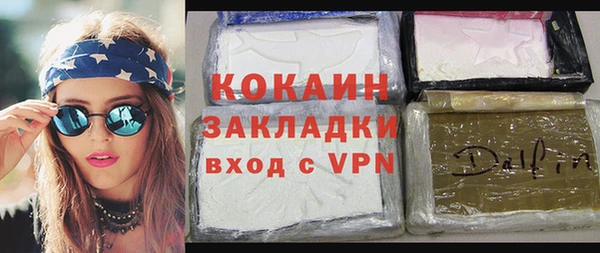 a pvp Кулебаки