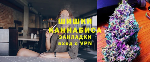 ECSTASY Михайловск