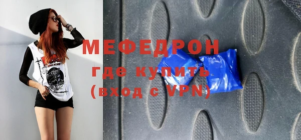 a pvp Кулебаки