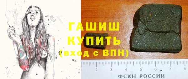 твердый Кукмор