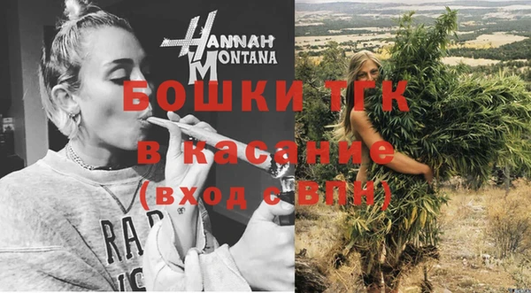 альфа пвп Михайлов