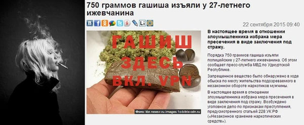 твердый Кукмор