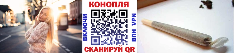 Купить где  Володарск  Бошки Шишки тримм 